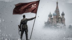 Победа - Игорь Берус