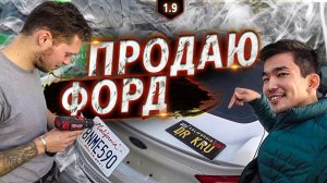 Все серии / Возвращение к Гарри  Сан-Хосе / Урановый Форд / Воспоминания про мувинг / Крушила СД 1.9
