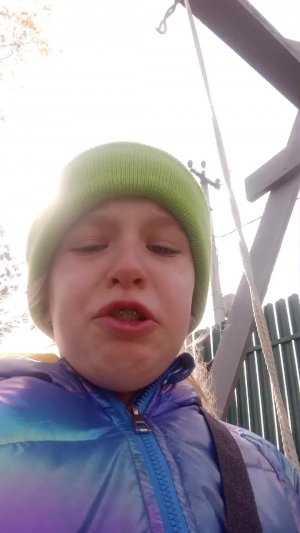 может успокоишься уже