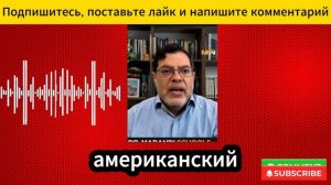 Иран уничтожил беспилотник MQ-9 над Ормузским проливом, унизив Трампа | Мохаммад Маранди → 👤 #