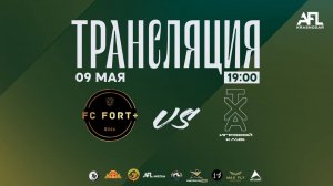 «FC FOTR+» - «XAT Geaming» | Первая лига