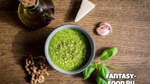 Соус песто классический с базиликом и кедровыми орехами