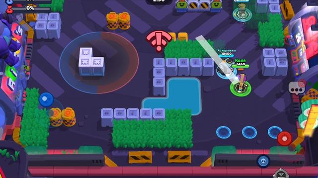 Brawl Stars 🤩