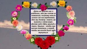 ПОСЛАННИК БОГА RANID - LADYNSAX Автор текста ДИНАР 2017