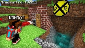 ИГРАЮ НА САМОЙ ПЕРВОЙ КАРТЕ В МАЙНКРАФТ | Компот Minecraft