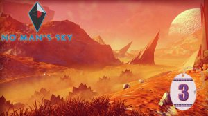 NMS - НОВОЕ ПОКОЛЕНИЕ = 3 =