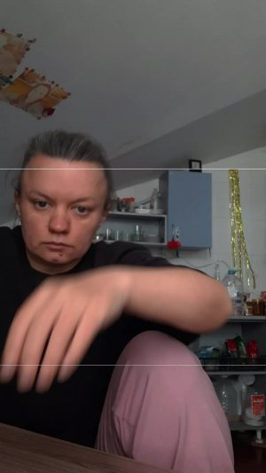 Чилю перед работой