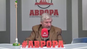 Не слушайте дебилов