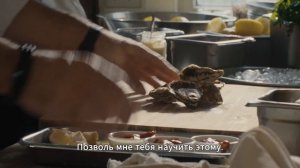 Тони (2026) Трейлер с русскими субтитрами