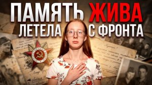 💥 До слёз видео девушки, стихи о войне ко Дню Победы 9 мая и  День Памяти и скорби 22 июня 1941