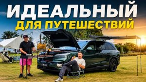 Nio Onvo L80 | Семейный кроссовер из Китая — стоит ли брать?