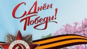 С 9 Мая! 🎗️ Песня в честь Дня Победы в Чикен Ган.