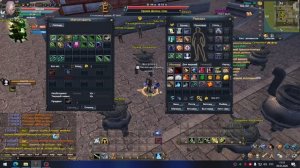 Elysium Pw - РАССКАЖУ ТЕБЕ ВСЕ ПРО ВАРА 1.5.1
