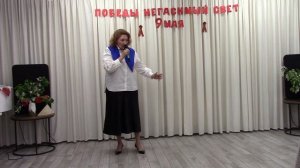 Синенький платочек- Надежда Миргородская