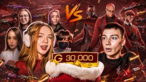 ДЕВОЧКИ ПРОТИВ BERSER SPIRIT -  ШОУМАТЧ НА 30К ГОЛДЫ в STANDOFF 2