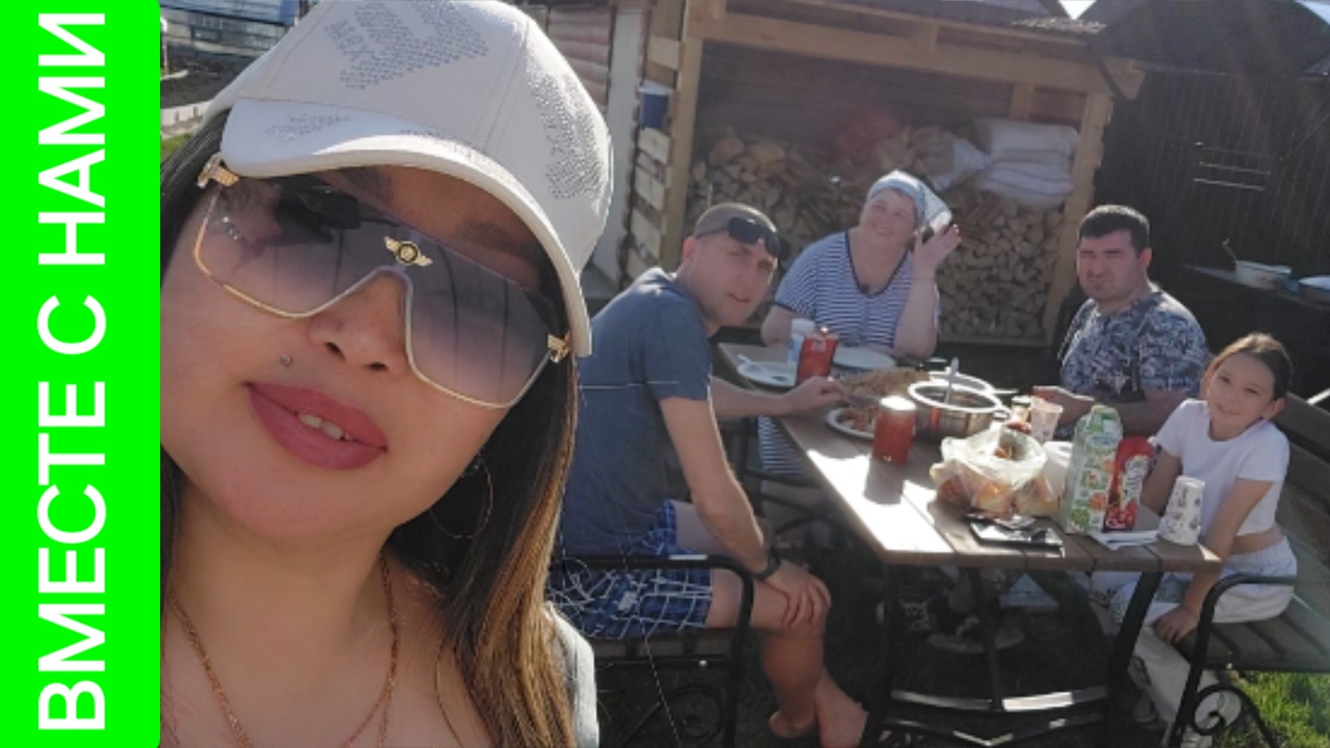 Ольга Уралочка пригласила на плов. Ужин на природе!