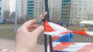 Что случилось на площадке