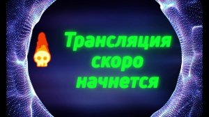 Cuphead на SWITCH