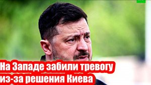 Новости Сегодня 09.05.2026