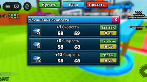 Разные игры по брэинротам.