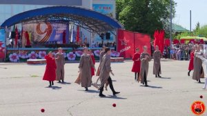 9 мая 2026