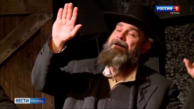 Театр «У Моста» закроет сезон спектаклем «Тевье-молочник». Сюжет «Вести. Пермь»