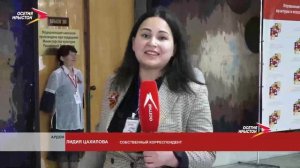 Праздничные мероприятия в честь 9 мая состоялись в Ардоне