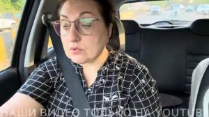 Привет я Индия ЧТО НАЧАЛОСЬ В ИНДИИ- БОЮСЬ СКАЗАТЬ МУЖУ ЧТО Я НАТВОРИЛА НА ШОППИНГ НА ВЕСЬ ДЕНЬ