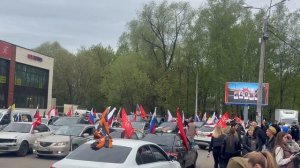 День Победы 9 Мая 2026