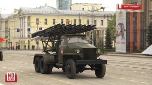 Ретротехника прошла 9 мая по площади Екатеринбурга