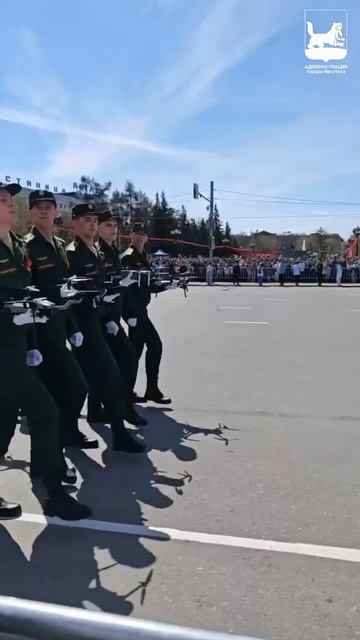 День Победы. Иркутск