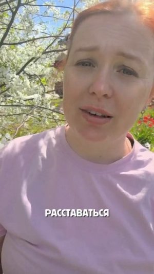 4 пентаклей, кто она в жизни