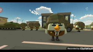с дней победы