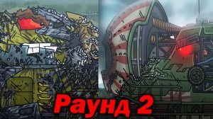 Япония готова на ВСЁ - Разбор Возвращение Японской Доры - Сюжет Геранд Мультики про Танки ! ? типыч