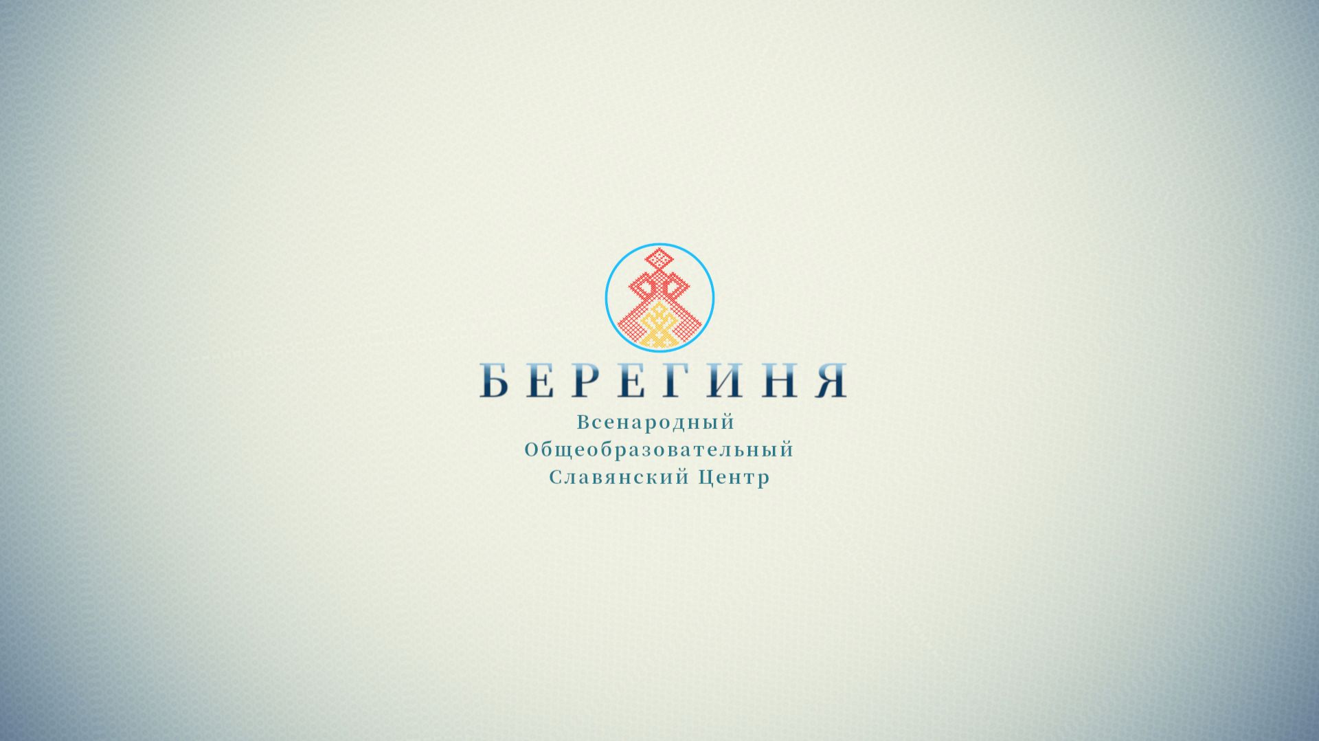 • Надежда Токарева - 2026.05.09.10.БС.РОС.054.01 смотреть онлайн