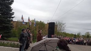 09-05-2026  с праздником 9 мая  д. Жилетово