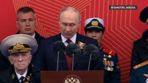 Концовка