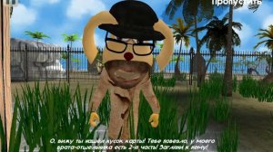 SVID_20260509_132158_1.mp4