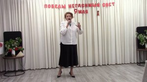 Если бы не было войны- Надежда Миргородская
