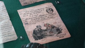 Рукописи о войне