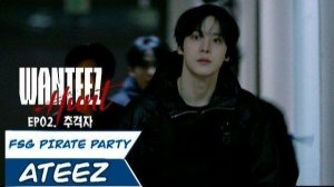 [RUS.SUB] Нужно бежать | WANTEEZ 47 эп. | ATEEZ