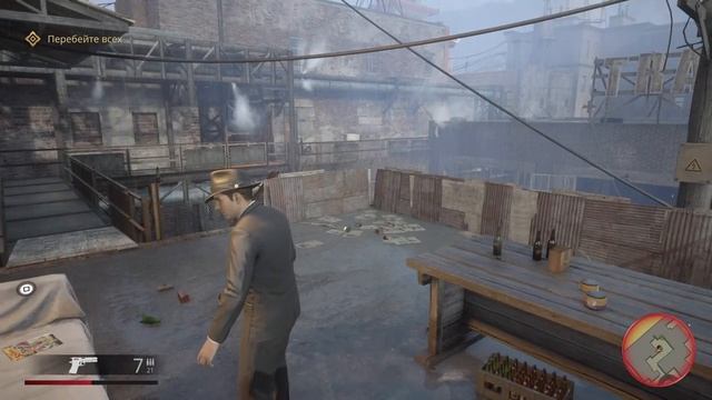 mafia trilogy эпизод 11