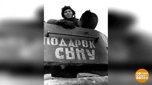 Самолеты, подводные лодки, танки на народные деньги. Праздничный канал. Фрагмент выпуска от 09.05...
