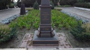 Вечная память