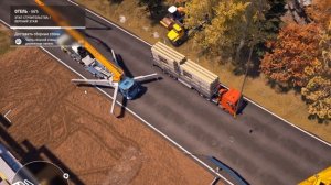 Construction Simulator(133)ОТЕЛЬ9
