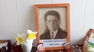 С Днём ПОБЕДЫ! 9 мая!