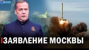 КИЕВ В ШОКЕ! ВНЕЗАПНОЕ ЗАЯВЛЕНИЕ ПОЛНОСТЬЮ ИЗМЕНИЛО ПЛАНЫ УКРАИНЫ — СРОЧНЫЕ НОВОСТИ ИЗ СУМ!