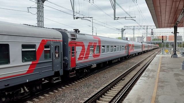 Электровоз ЭП2К-032 ТЧЭ-8 со скорым поездом  119А Санкт-Петербург  Белгород.