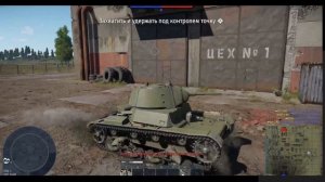 ТАНКИ СССР