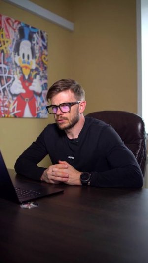 ИСТОРИЯ ПРО ОТСТРОЙКУ ОТ КОНКУРЕНТОВ